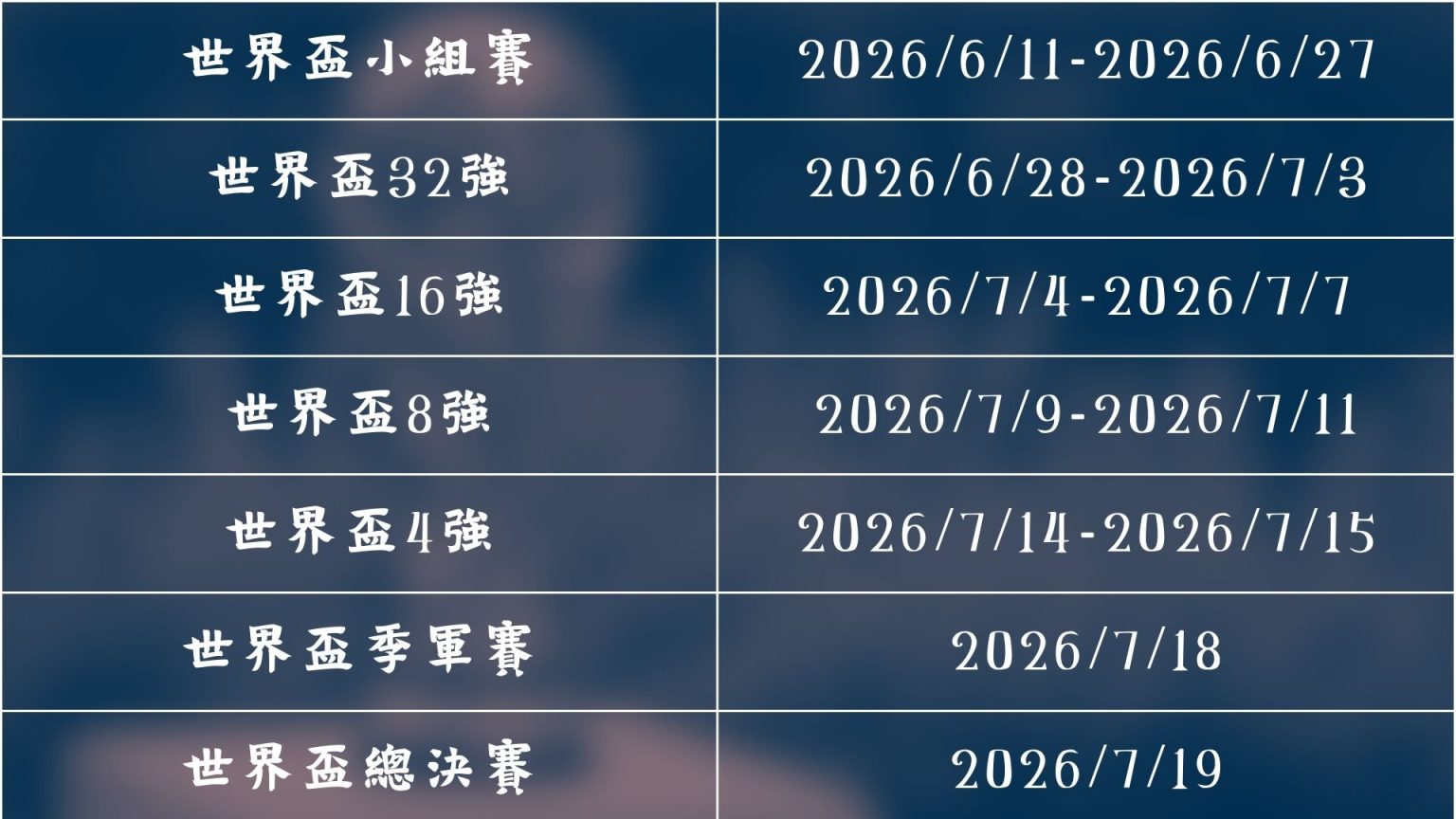 哥迪奥拿头,部伤痕引猜,官方澄清系,凯发娱乐,在线娱乐平台,娱乐游戏,凯发体育,凯发真人,凯发棋牌,凯发娱乐场,网络娱乐,娱乐平台推荐
