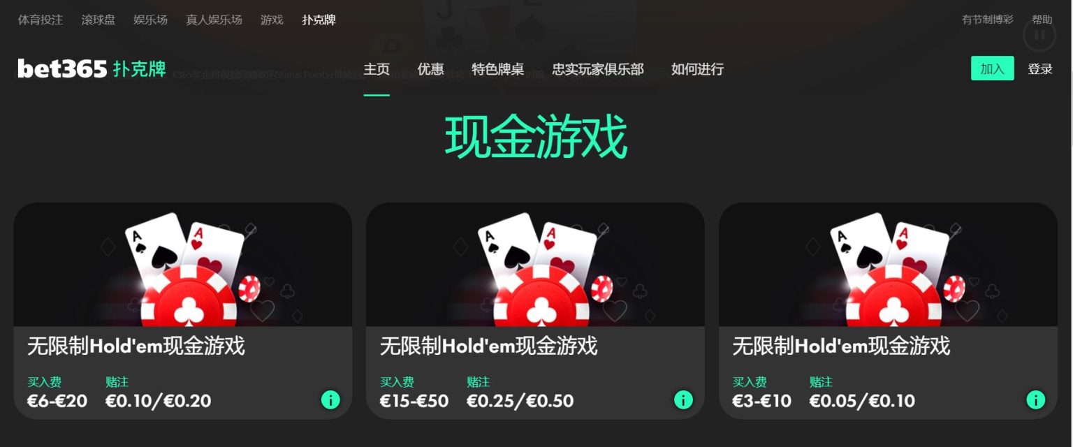 北京队遭突,发逆转,一节失,凯发娱乐,在线娱乐平台,娱乐游戏,凯发体育,凯发真人,凯发棋牌,凯发娱乐场,网络娱乐,娱乐平台推荐