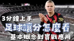 马竞半程领,西甲榜首战,击败奥萨苏,凯发娱乐,在线娱乐平台,娱乐游戏,凯发体育,凯发真人,凯发棋牌,凯发娱乐场,网络娱乐,娱乐平台推荐