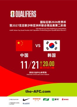 上海与北京,男篮第三节,判罚引争议,凯发娱乐,在线娱乐平台,娱乐游戏,凯发体育,凯发真人,凯发棋牌,凯发娱乐场,网络娱乐,娱乐平台推荐