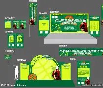 米体,坎比亚索今,日单独训练,凯发娱乐,在线娱乐平台,娱乐游戏,凯发体育,凯发真人,凯发棋牌,凯发娱乐场,网络娱乐,娱乐平台推荐