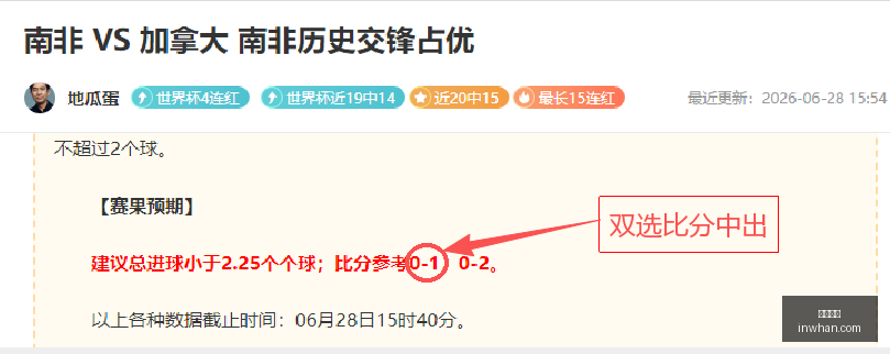 凯发娱乐,在线娱乐平台,娱乐游戏,凯发娱乐,在线娱乐平台,娱乐游戏,凯发体育,凯发真人,凯发棋牌,凯发娱乐场,网络娱乐,娱乐平台推荐