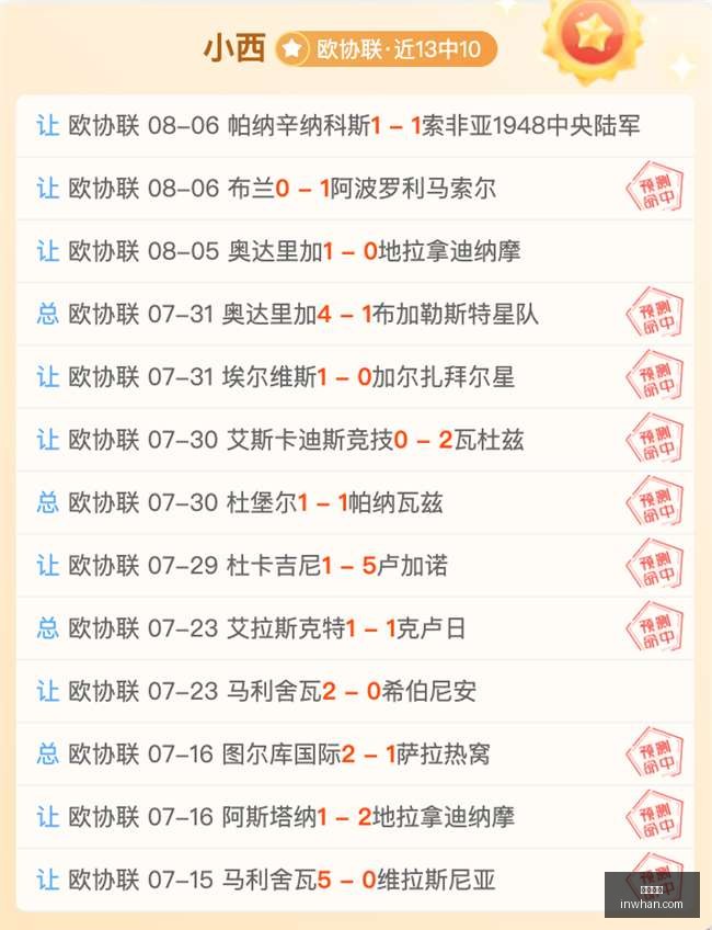 凯发娱乐,在线娱乐平台,娱乐游戏,凯发娱乐,在线娱乐平台,娱乐游戏,凯发体育,凯发真人,凯发棋牌,凯发娱乐场,网络娱乐,娱乐平台推荐