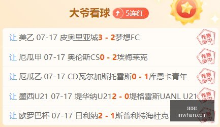 凯发娱乐,在线娱乐平台,娱乐游戏,凯发娱乐,在线娱乐平台,娱乐游戏,凯发体育,凯发真人,凯发棋牌,凯发娱乐场,网络娱乐,娱乐平台推荐