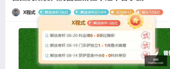 体育品牌赞,助电竞赛事,助力战队实,凯发娱乐,在线娱乐平台,娱乐游戏,凯发体育,凯发真人,凯发棋牌,凯发娱乐场,网络娱乐,娱乐平台推荐