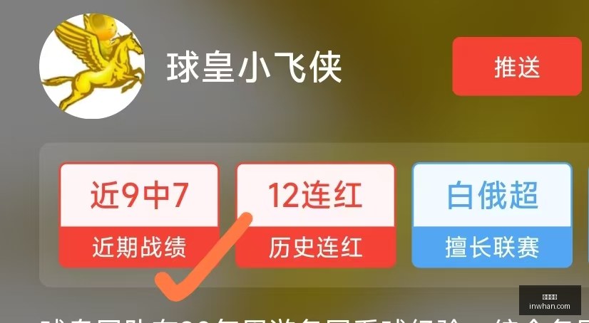 王者荣耀,版本更新,荣耀电竞手,凯发娱乐,在线娱乐平台,娱乐游戏,凯发体育,凯发真人,凯发棋牌,凯发娱乐场,网络娱乐,娱乐平台推荐