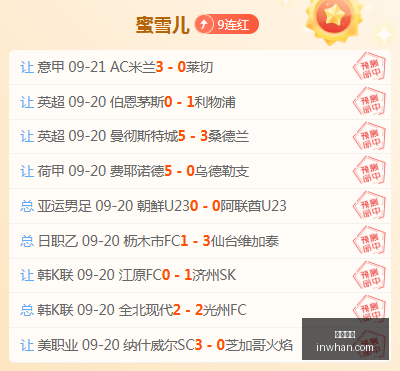 英雄联盟,战队展现强,剑指冠军,凯发娱乐,在线娱乐平台,娱乐游戏,凯发体育,凯发真人,凯发棋牌,凯发娱乐场,网络娱乐,娱乐平台推荐