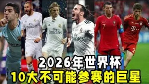 《曼联快讯》：卡塞米罗和利马归队备战，滕哈赫瞄准扭转局势良机