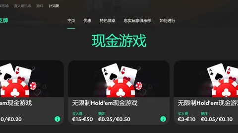 CBA北京队遭突发逆转，一节失19分，实为人为还是另有隐情？