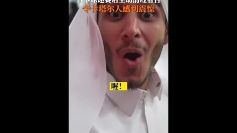 马竞半程领先 西甲榜首战1-0击败奥萨苏纳