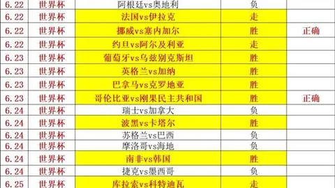 凯发娱乐 102326 3