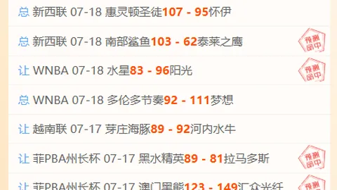 凯发娱乐，网络娱乐， 104159 2