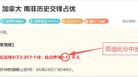 凯发娱乐 104538