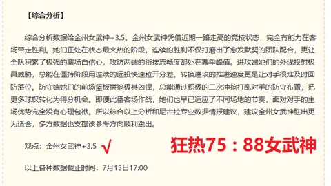 凯发娱乐 104823 74