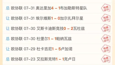 凯发娱乐 105530
